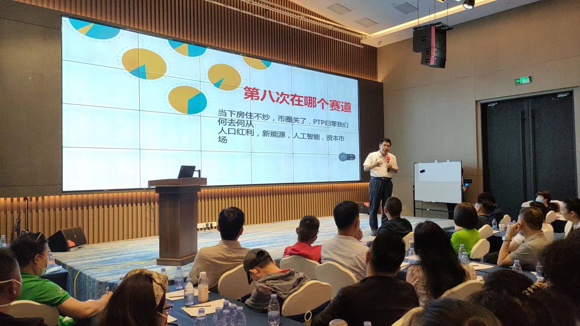 均線100分，讓選股變得簡單