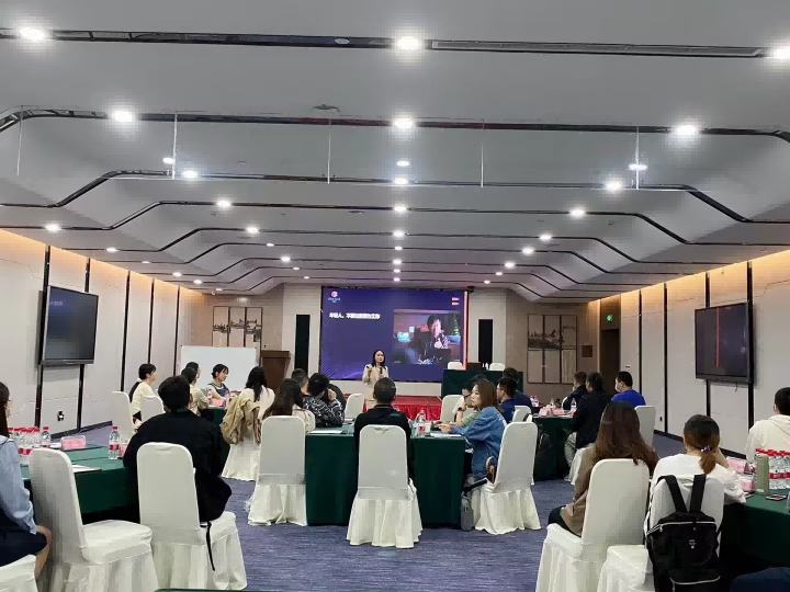 賴豐:科發集團-職業規劃培訓