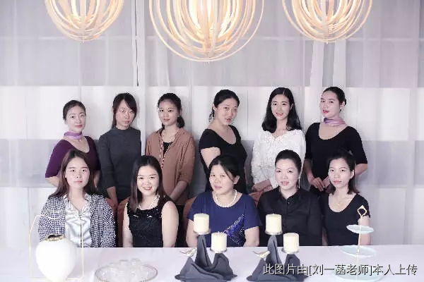 劉一菡:五山商會氣場修煉記