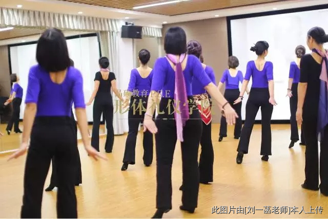 劉一菡:《優(yōu)雅女士之旅》初遇篇回顧