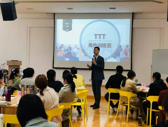 德州人力資源協(xié)會