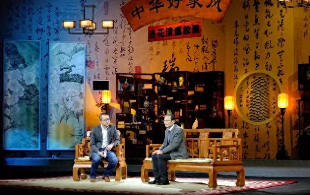 董平:浙江大學(xué)董平教授做客好家風(fēng)，與您分享王陽(yáng)明的家風(fēng)故事