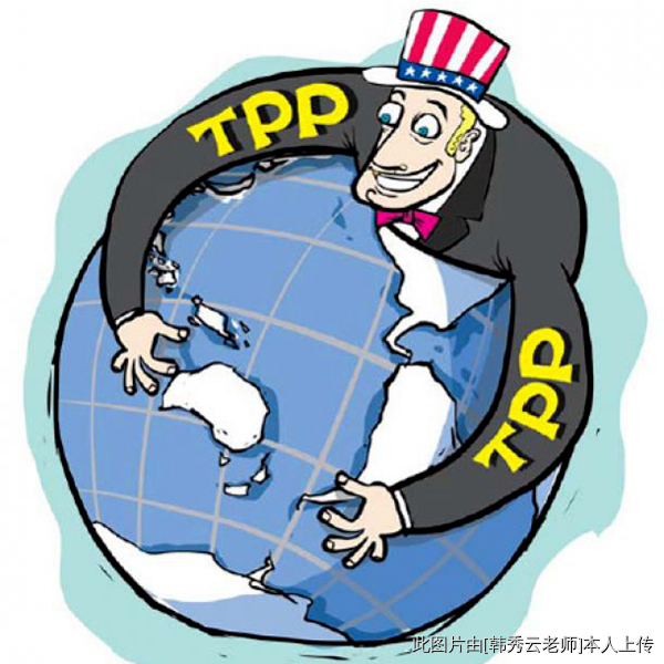 沒(méi)有中國(guó)參與的TPP是一個(gè)笑話(huà)