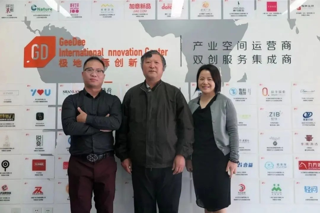 雷家骕:雷家骕教授蒞臨極地指導，正式擔任極地學院顧問