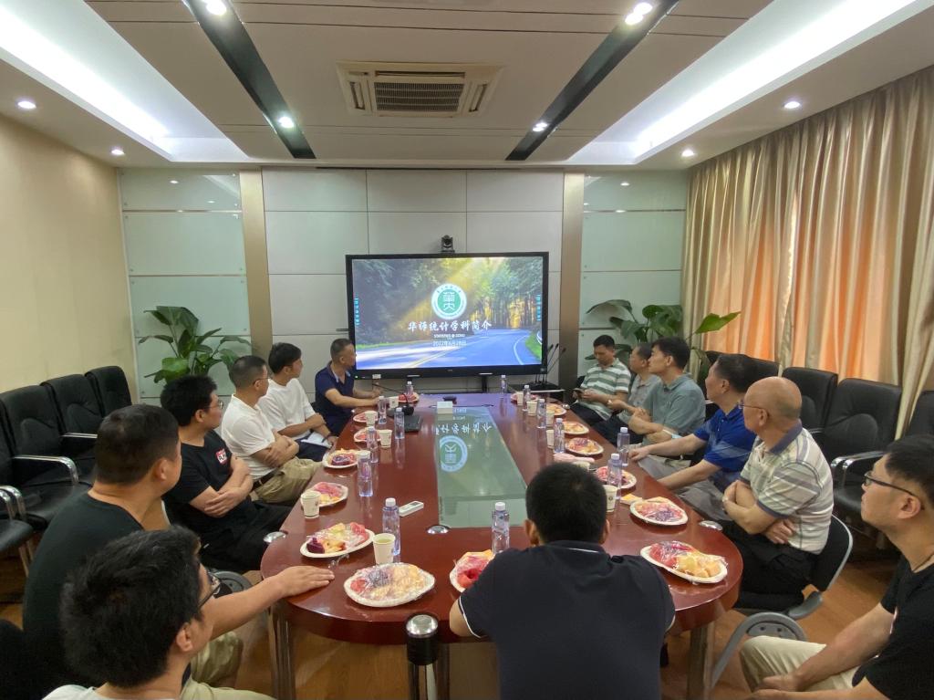 陳松蹊院士到我校指導學科建設工作