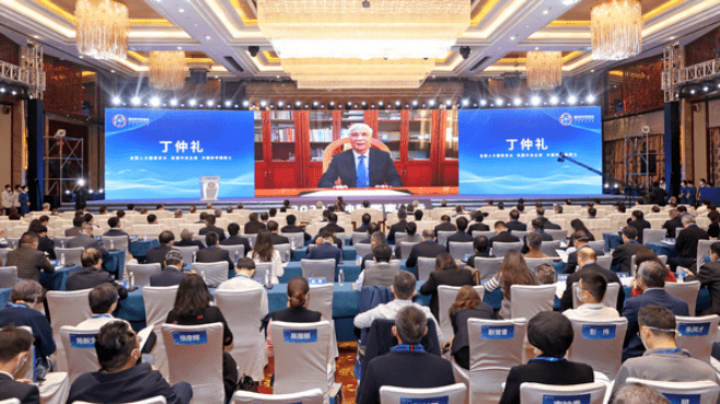 方精云:校長方精云院士率隊(duì)參加2022騰沖科學(xué)家首屆論壇