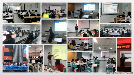 黃波藝:課程見(jiàn)證