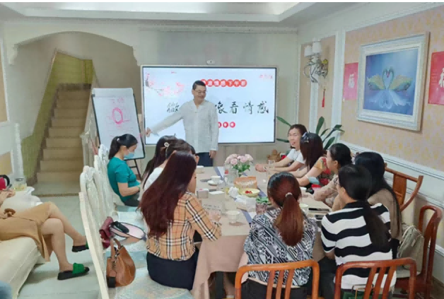 張路明情感授課見證