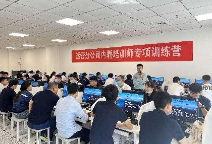 王續(xù):授課見(jiàn)證