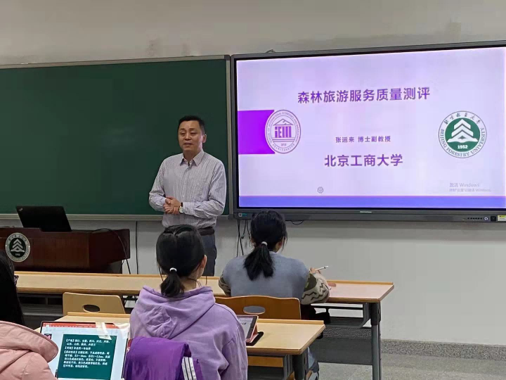 張運來:授課見證